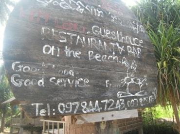 Rabbit-Island_ile_du_lapin