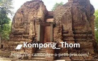Kampong_Thom